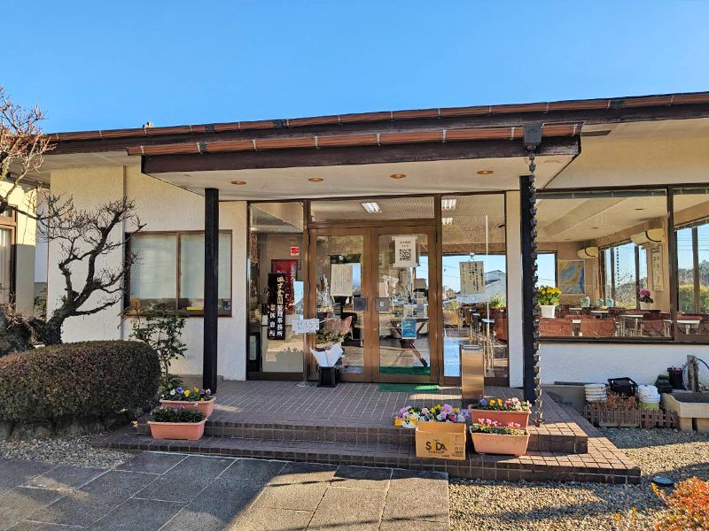 毛呂山ゆず霊園