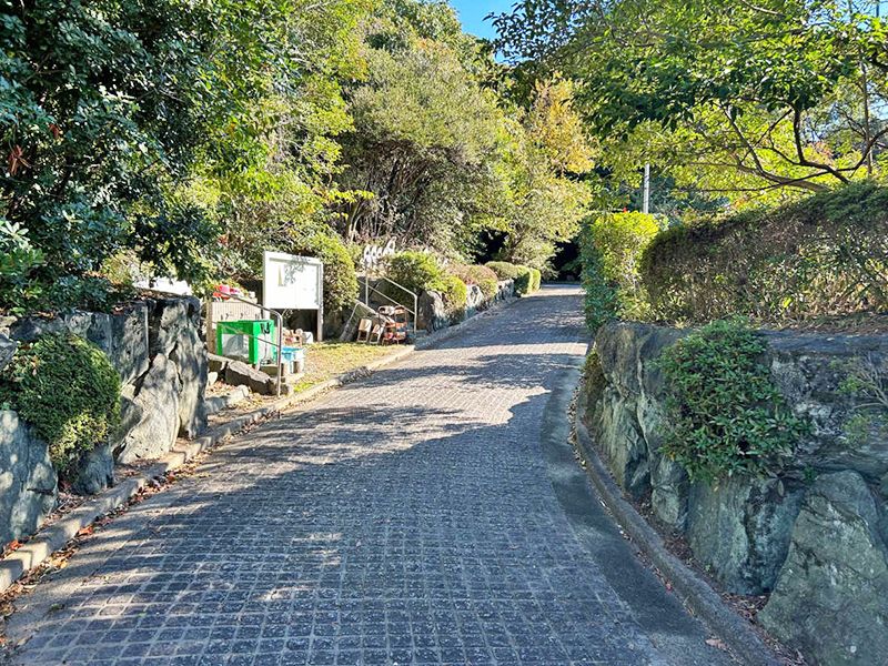 半田市営 成岩墓地