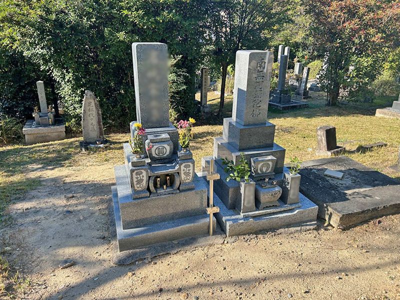 半田市営 成岩墓地