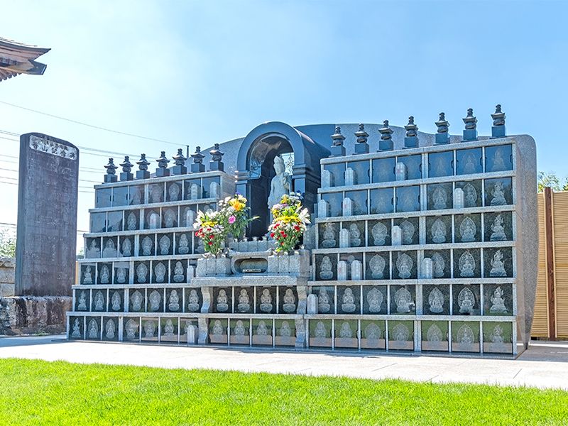 花光院 永代供養墓