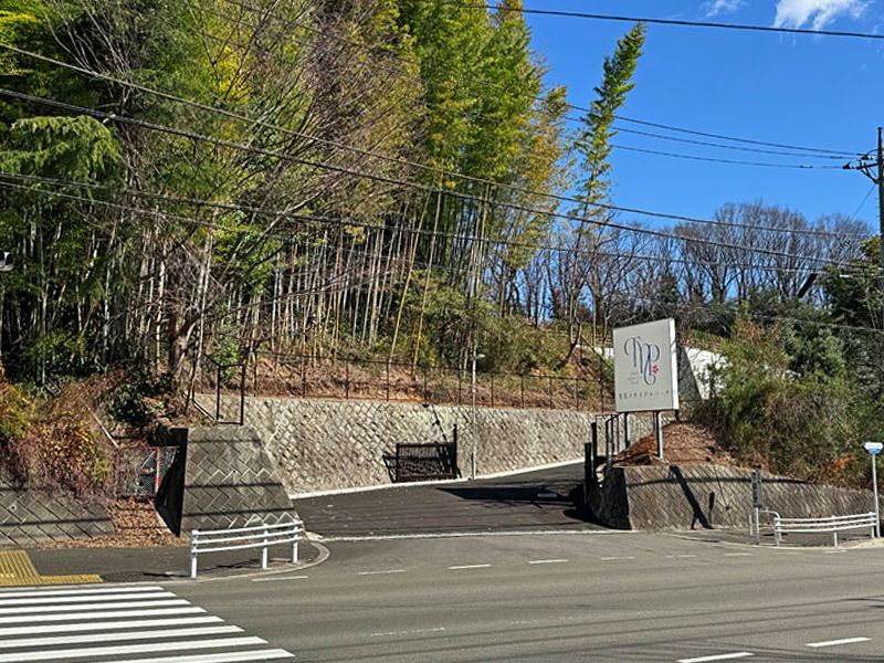 東京メモリアルパーク