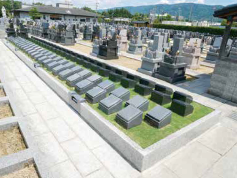 八尾普泉寺霊園