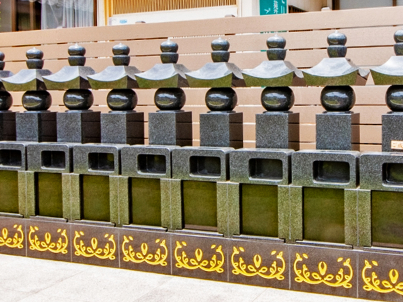 メモリアルすぎと 用中寺 永代供養墓・樹木葬