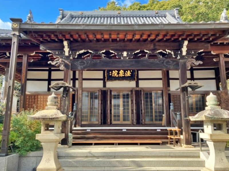真光寺