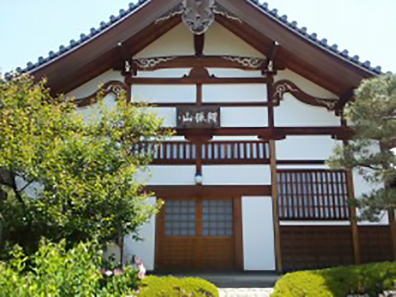 願成寺墓地