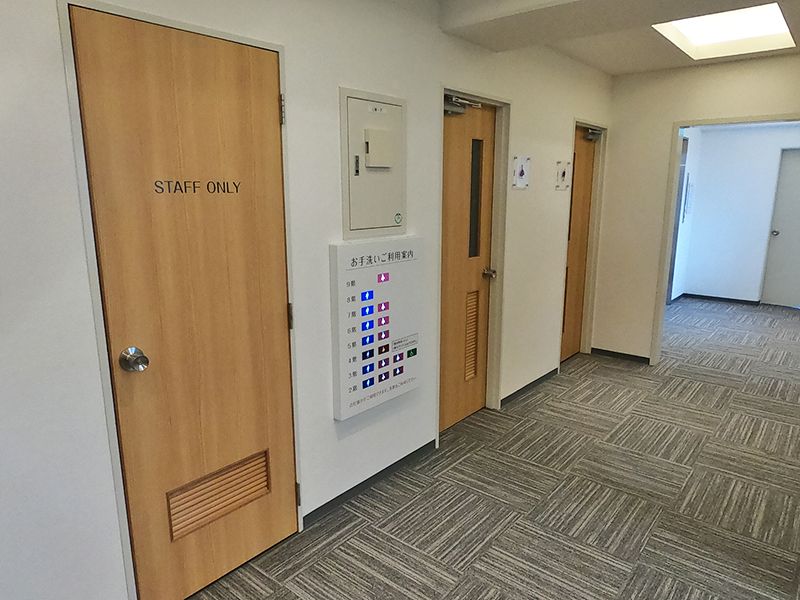 観世音陵苑はなみずき