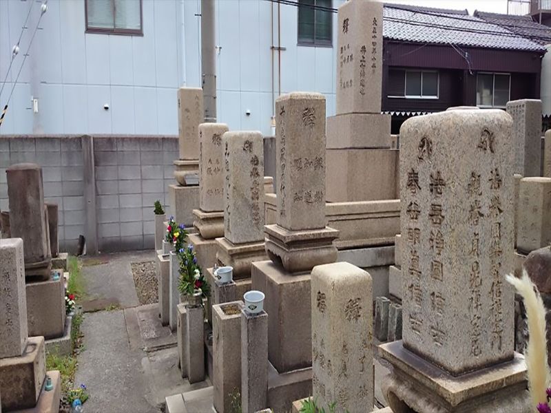 北畠霊園