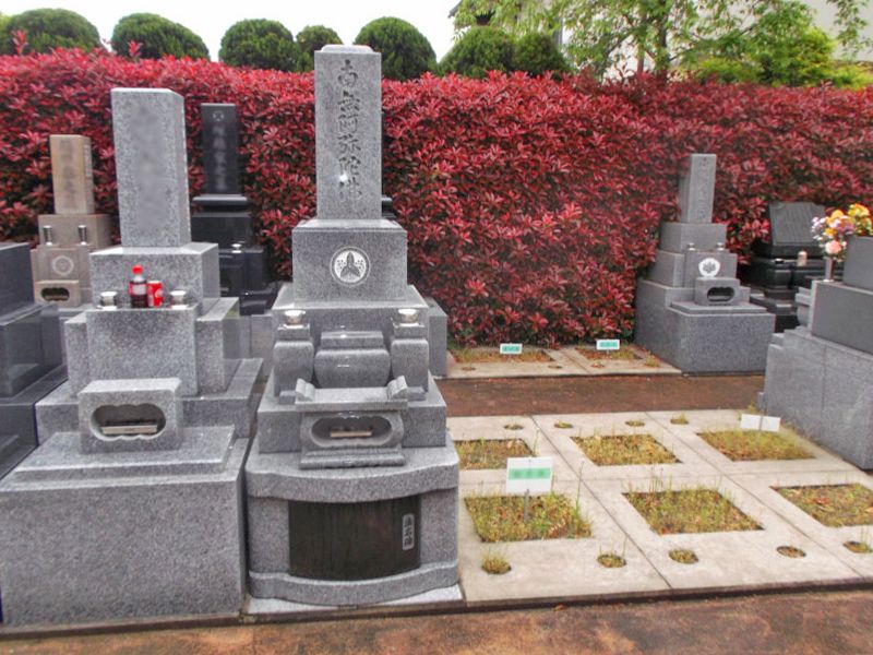 究竟寺