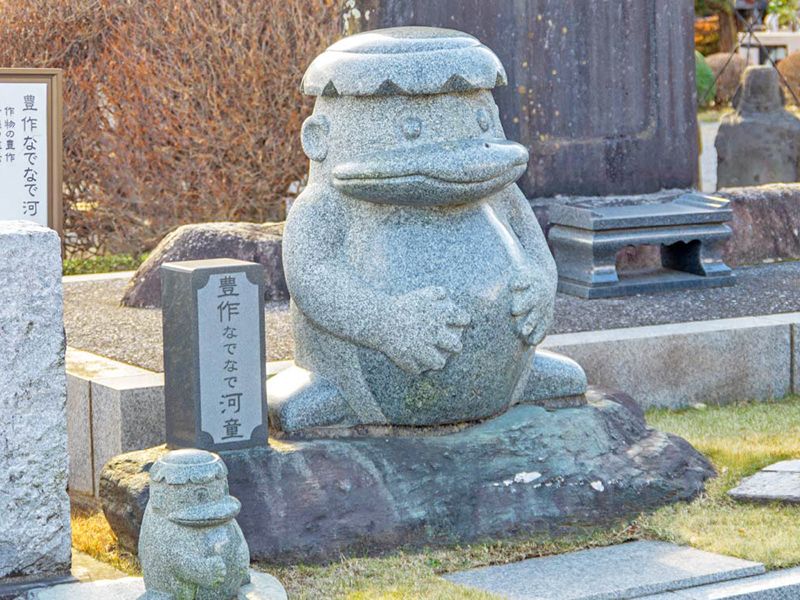 実相寺