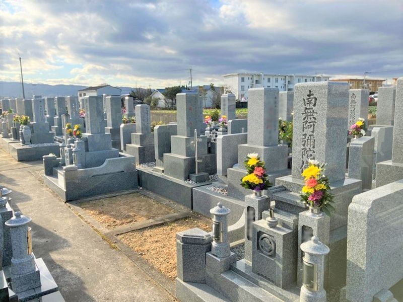 田尻町営 嘉祥寺墓地