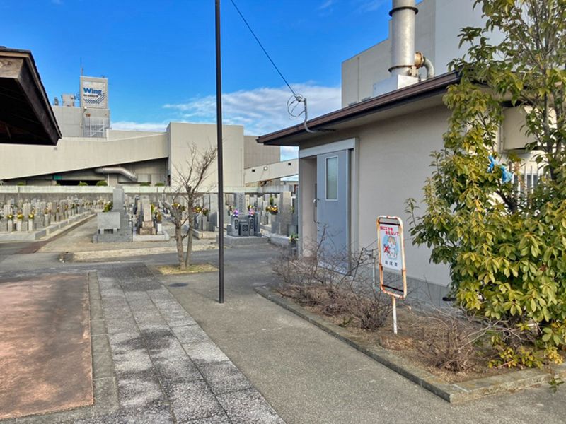 田尻町営 嘉祥寺墓地