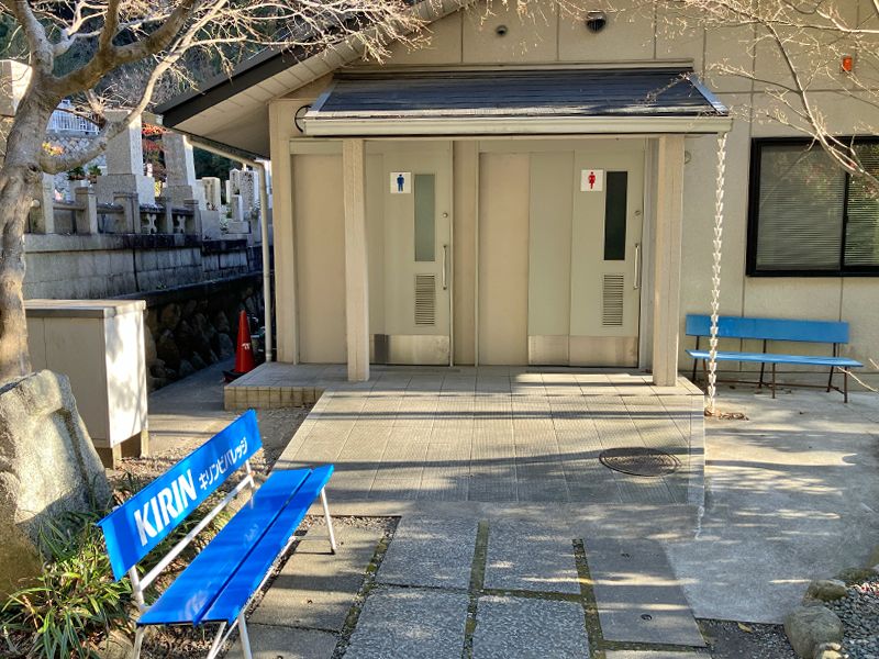 神戸市営 追谷墓園