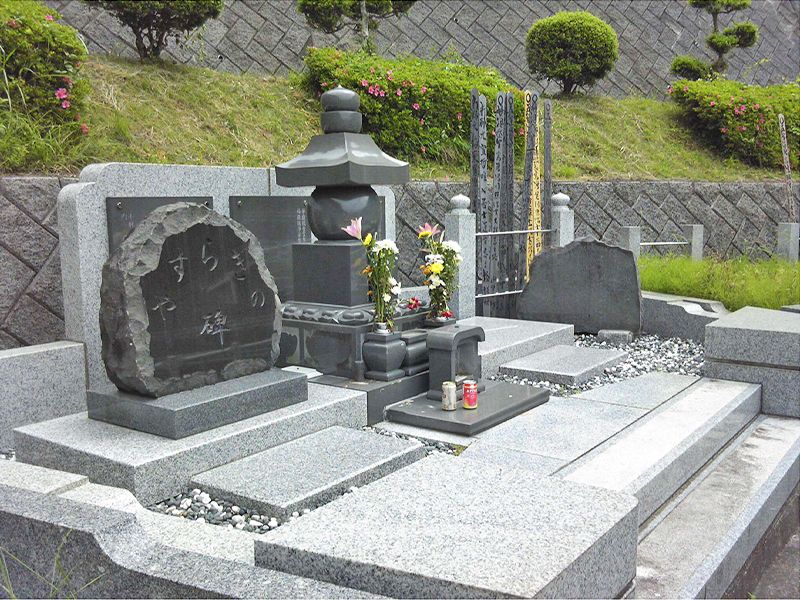 相模湖上野原霊園 上野原やすらぎの会