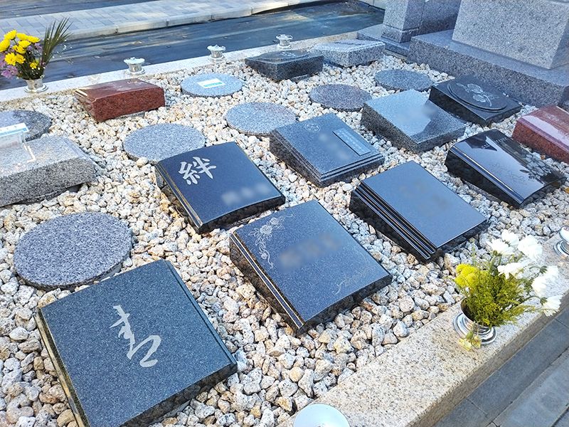 高楽寺
