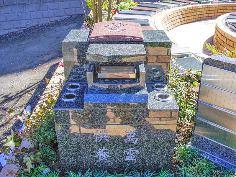 ペットさん用合祀墓（樹木葬利用者専用）