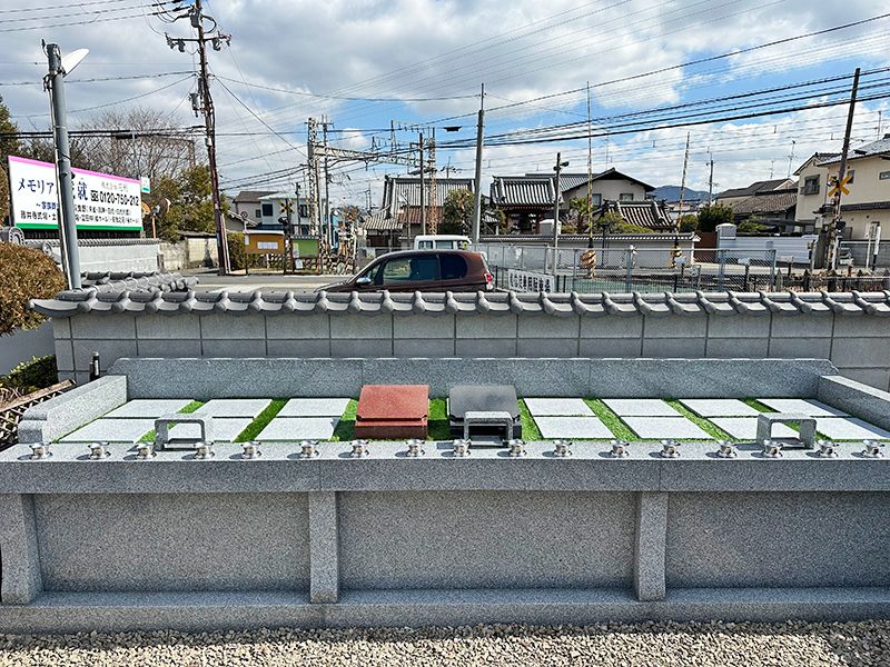 羽曳野メモリアルパーク