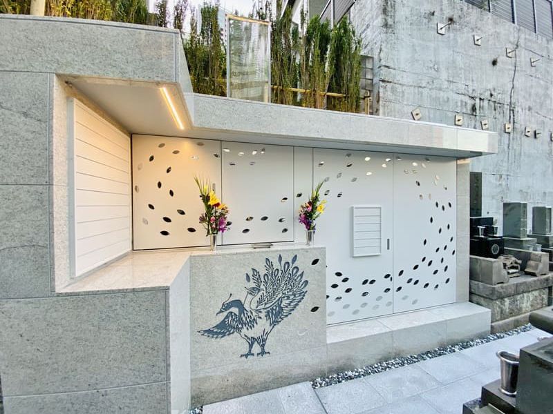 合同墓「光明」