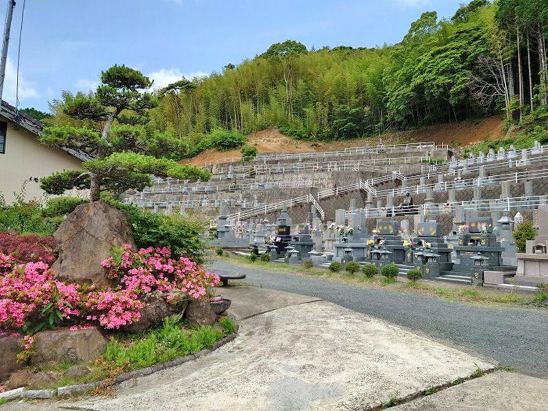 佐世保中央桜霊園