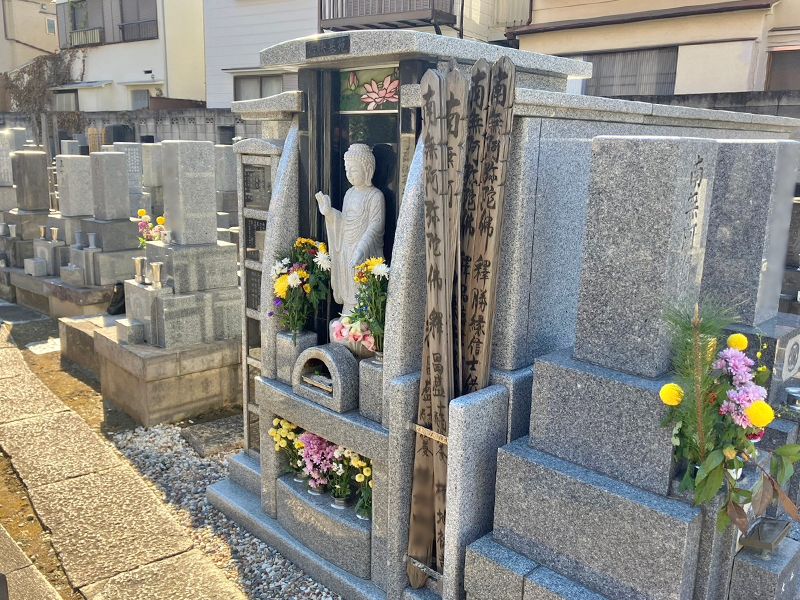 プレミアム本駒込皓映樹木葬墓地