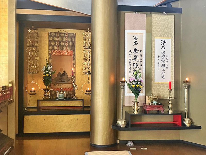 プレミアム本駒込皓映樹木葬墓地