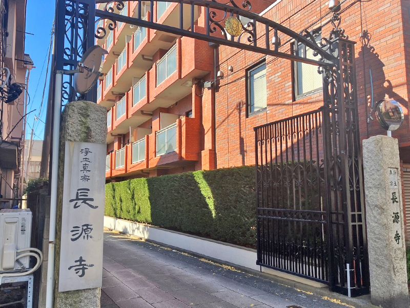 プレミアム本駒込皓映樹木葬墓地