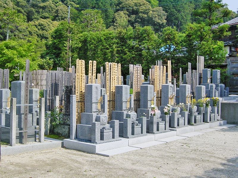 大本山 南禅寺塔頭 南陽院