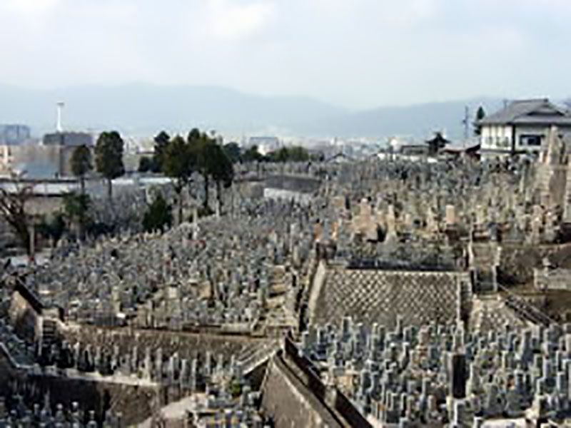 西大谷墓地