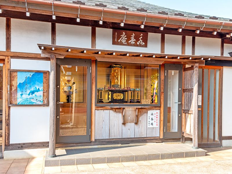 徳蔵寺