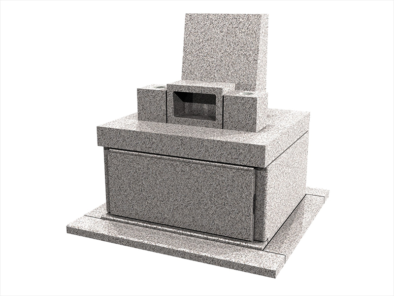 水戸メモリアル沙羅の郷