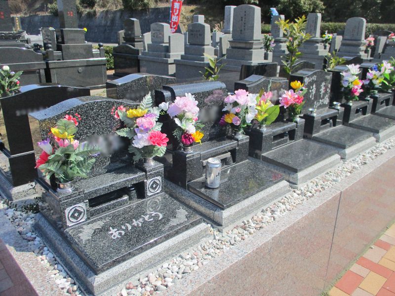 高須霊苑