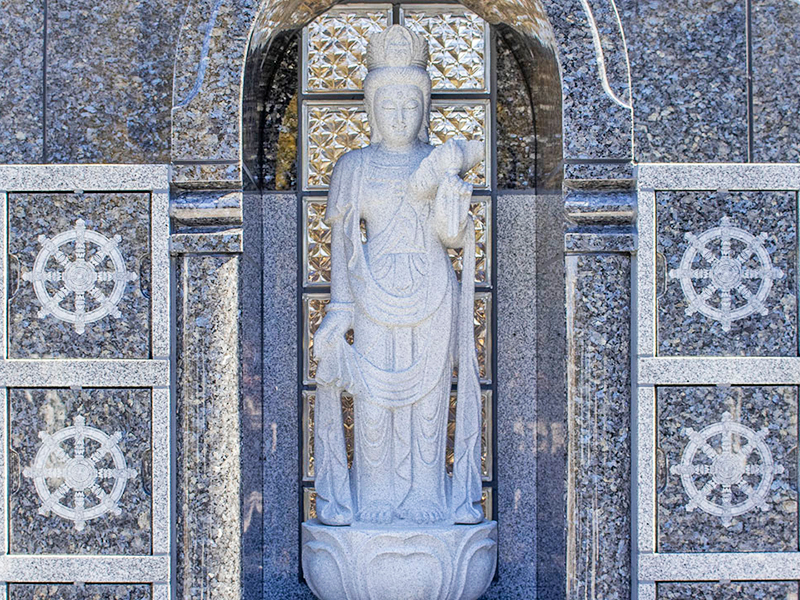 妙栄寺