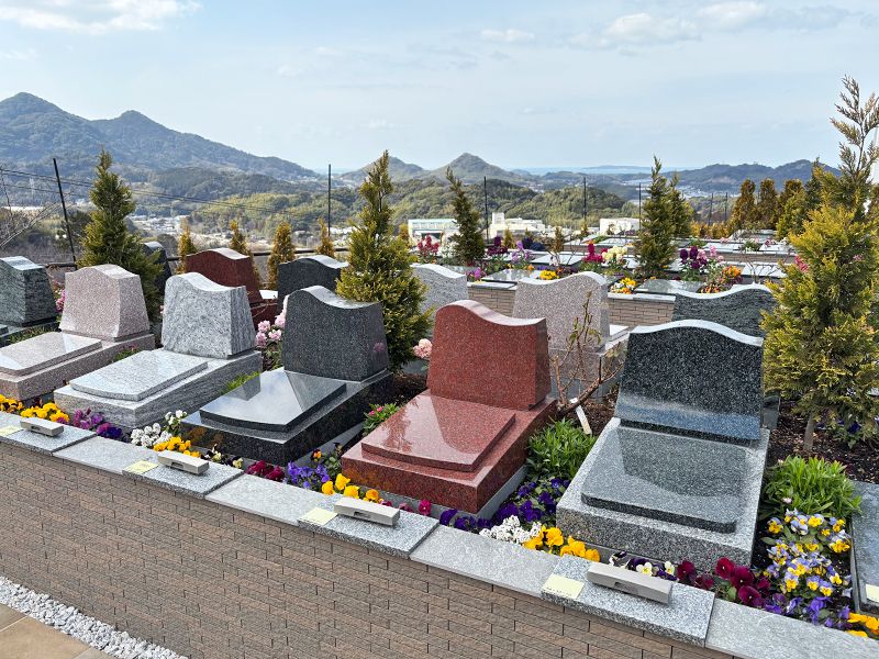 新宮霊園