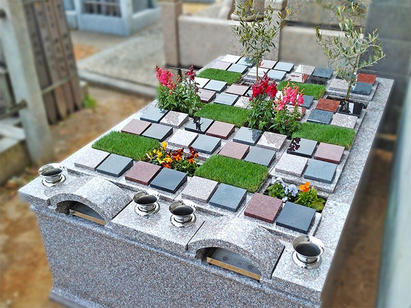 京都西フラワージュ