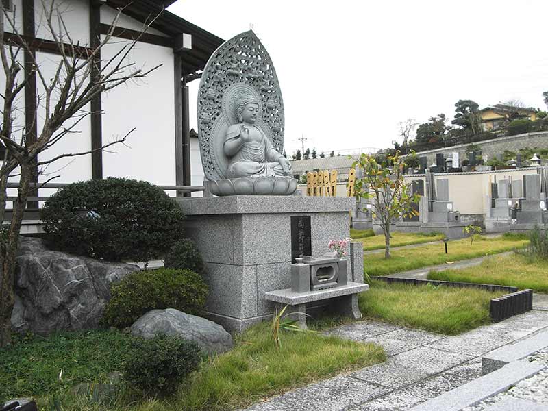 法然寺