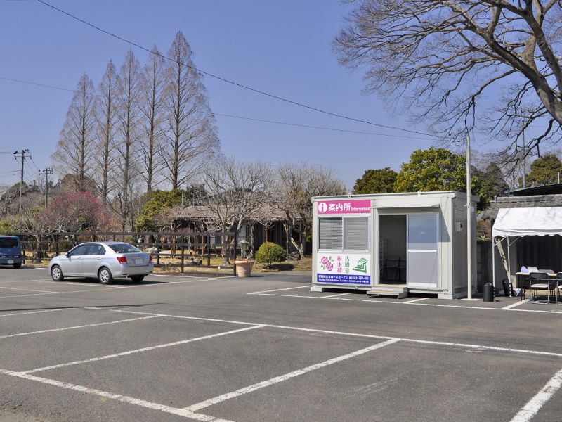 野田ほたるローズガーデン