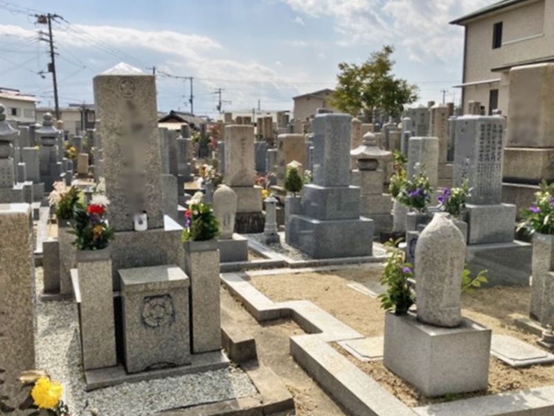忠岡町共有墓地