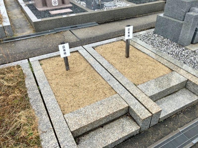 津田霊苑