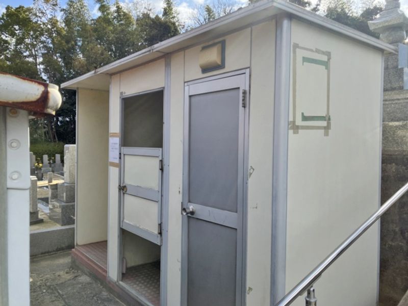 茶山台共同墓地（添尾共同墓地）