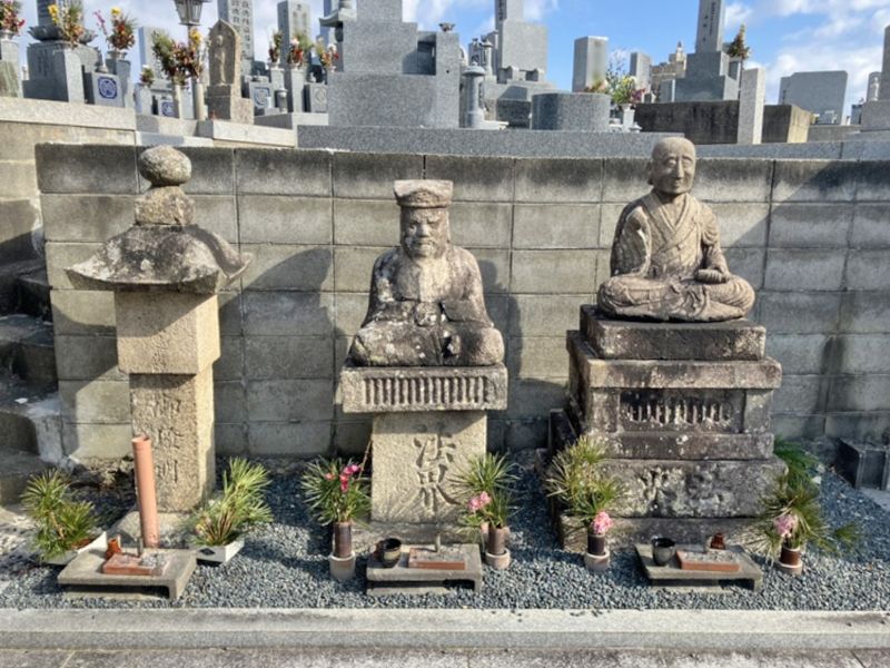 茶山台共同墓地（添尾共同墓地）