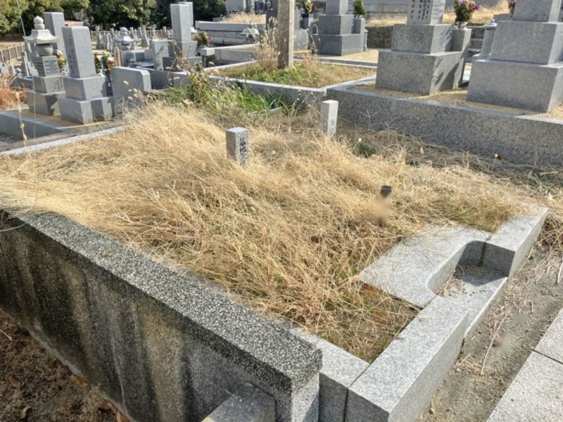 茶山台共同墓地（添尾共同墓地）