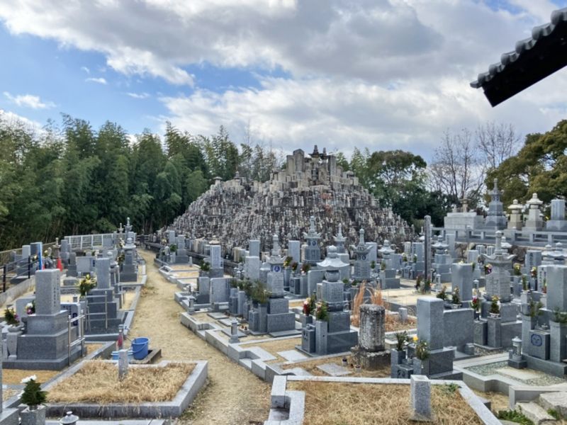 茶山台共同墓地（添尾共同墓地）