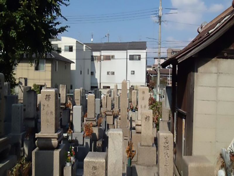 生江霊園