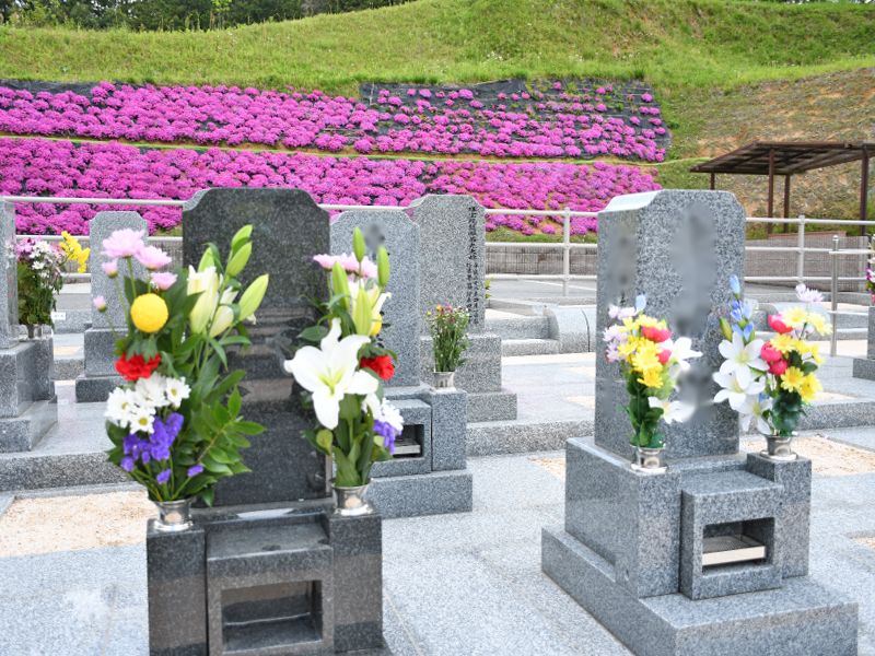 壷阪山霊園