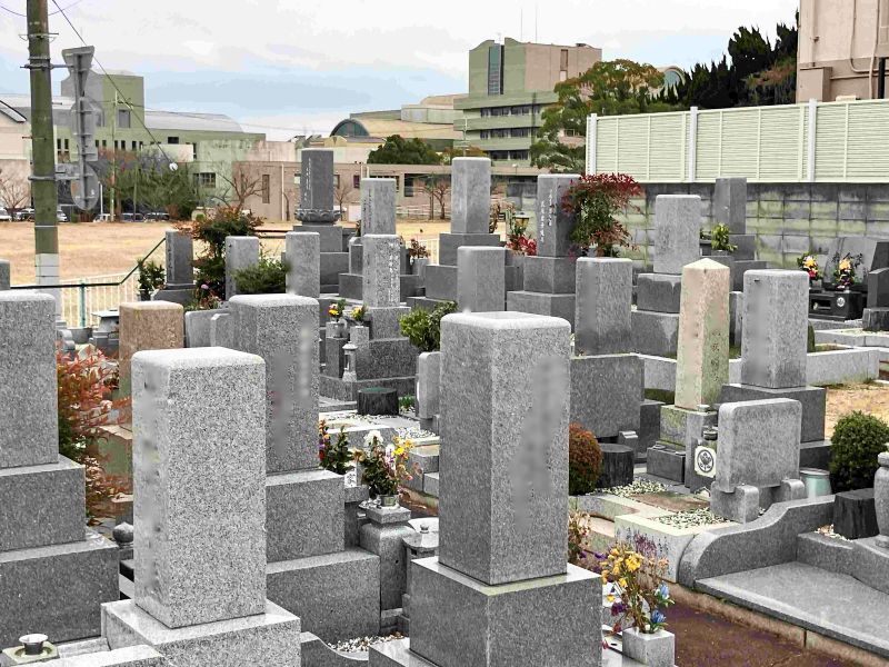 吉田北墓苑