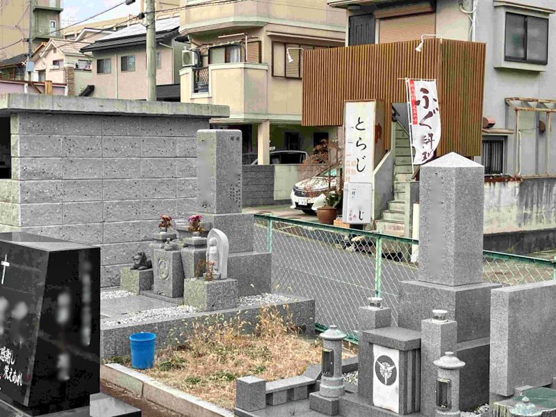 吉田北墓苑