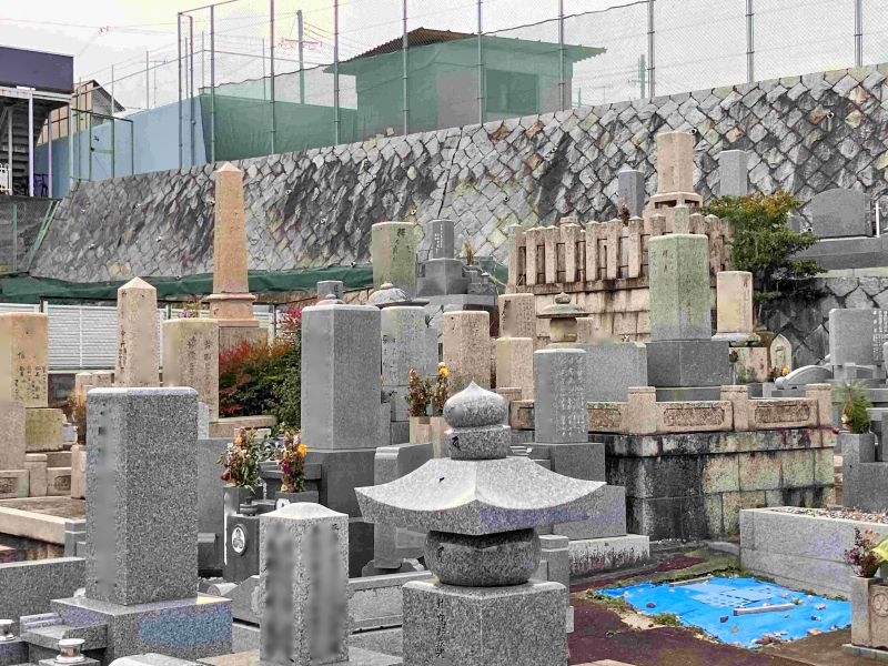 吉田北墓苑