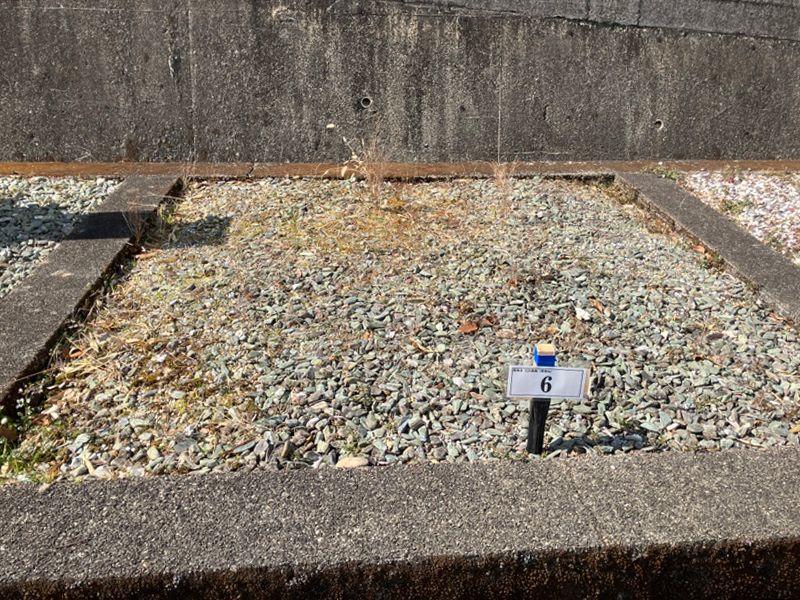 海南市営 七山墓地