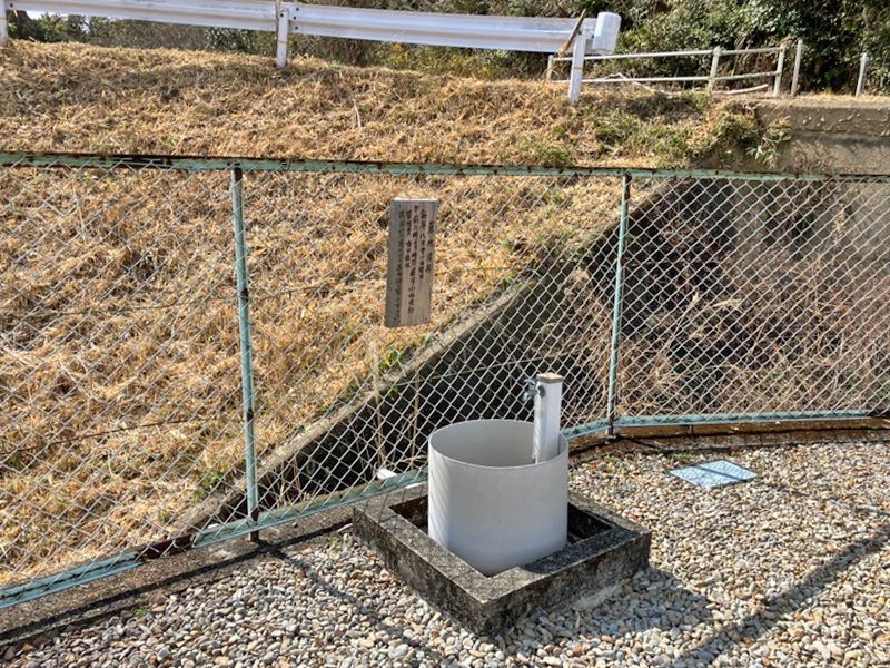 海南市営 七山墓地