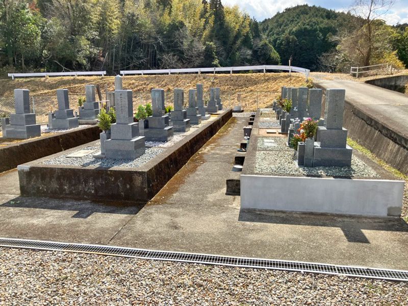 海南市営 七山墓地