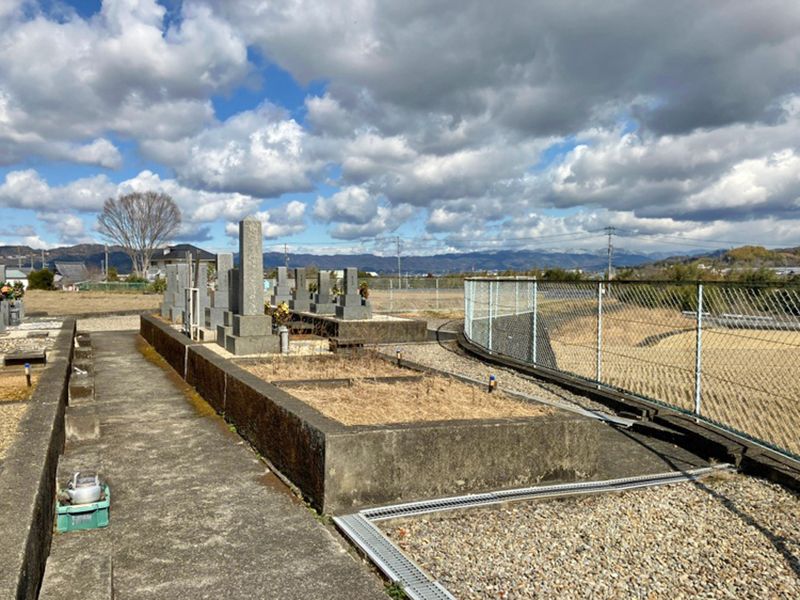 海南市営 七山墓地